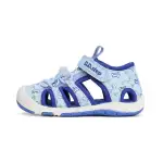 Sandale quick dry, blue dino by DD STEP, 20-25