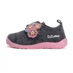 Pantofi din lână pentru interior, Flower D.D. Step, 20-31