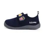 Pantofi din lână pentru interior, Popcorn D.D. Step,20-31