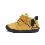 Pantofi din piele barefoot pentru copii DD STEP, Mustard