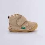 Pantofi pentru primii pași, Sabio Champagne by Kickers