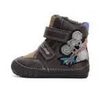 Ghete captusite pentru primii pasi, DD Step (W029-42498A)