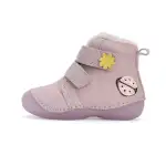 Ghete captusite pentru primii pasi, DD Step (W015-42562B)