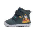 Ghete captusite pentru primii pasi, DD Step (W070-42154)