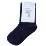 Șosete fine din 75% lână merinos și bumbac organic marine, Grodo