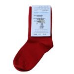 Șosete fine din 75% lână merinos și bumbac organic cherry, Grodo