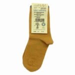 Șosete fine cu 80% lână merinos, galben, Grodo