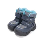 Ghete impermeabile D.D.Step cu membrană AQUA-TEX, Blue