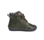 Ghete barefoot îmblănite copii DD Step - W070-52893A - imagine 4