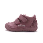 Pantofi din piele pentru copii, S082-62150A